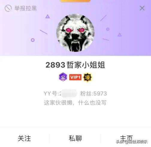 免费快手刷粉网站快手涨粉一元100个-喜刷刷
