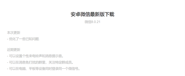 0.1元一万空间赞-快手一元100个点赞，快手双击量在线刷微信支付