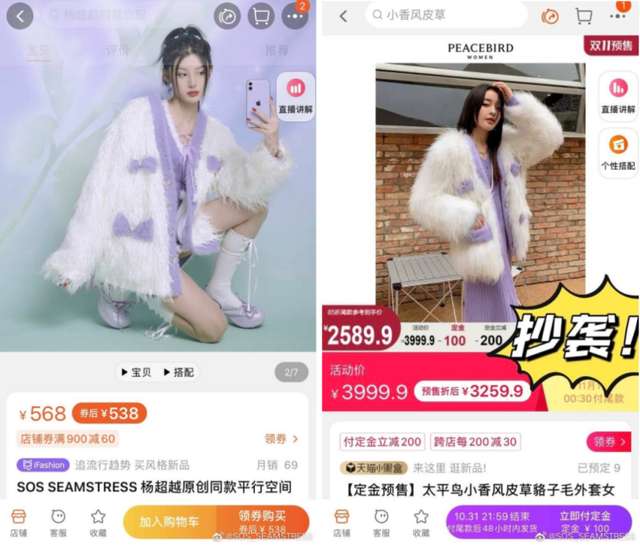 最新多线程刷腾讯微视播放量源码（无需登录）-网络相关源码-三叶资源网