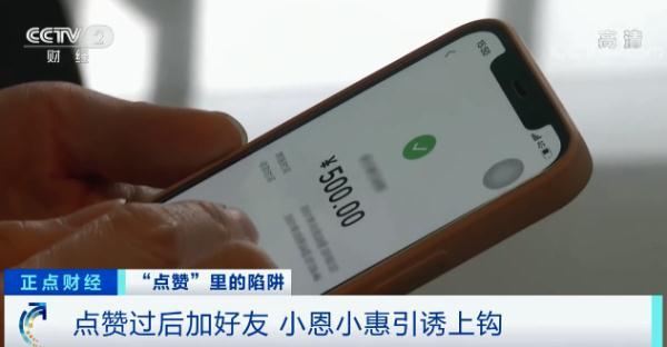 快手刷赞平微信支付一元-爱娟快手刷双击小助手下载