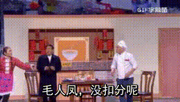 想睡你又刷不过榜一直播_魔兽怀旧服直播_斗鱼直播