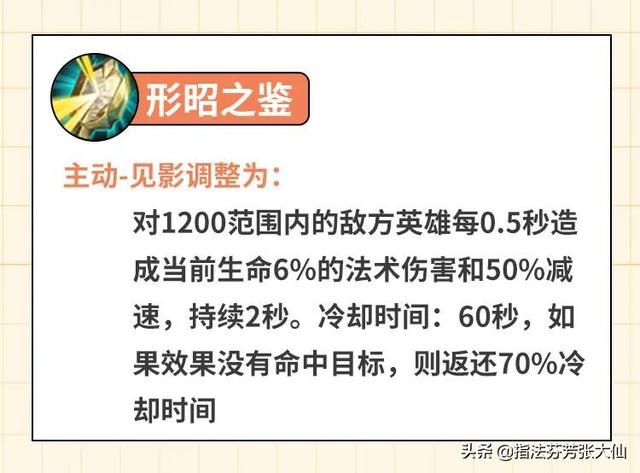 快手自动刷金币软件,1元充60快手币--破茧短视频培训