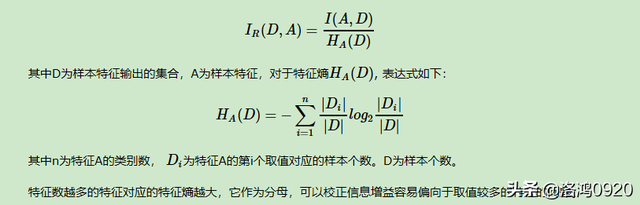 JS刷算法题：二叉树-外婆的-博客园