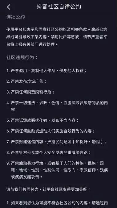 qq低价刷赞网站-全网低价刷赞网址