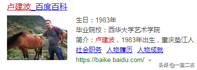 搜狗问问-搜狗旗下最大互动问答社区
