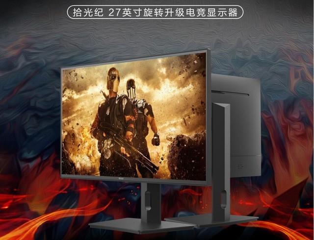 雷神24小时业务自助下单平台app-雷神24小时业务自助下单平台最新版app（暂未上线）v1.0-11773手游网