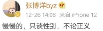 QQ可以看到举报-QQ被举报后怎么办/QQ被举报后怎么办-爱问知识人