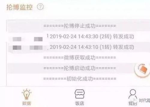 抖音代刷网免费-卡盟自助下单平台网站,抖音刷赞轩墨,抖音刷赞平台24小时在线,刷王者粉丝便宜