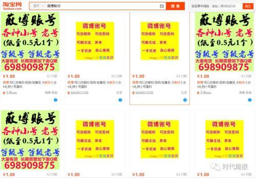 抖音代刷网免费-卡盟自助下单平台网站,抖音刷赞轩墨,抖音刷赞平台24小时在线,刷王者粉丝便宜