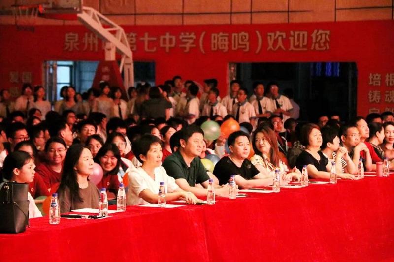 包含成功把握瞬间的乐趣-泉州七中的词条