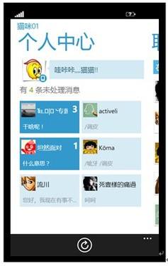 关于全网最低价qq空间业务平台-QQ代刷网-低价QQ业务平台,24小时自助下单-qq代刷网-QQ刷赞平台的信息