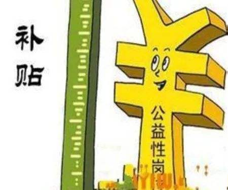 关于代刷网怎么才能合法经营-找法网的信息 关于代刷网怎么才能合法经营-找法网的信息