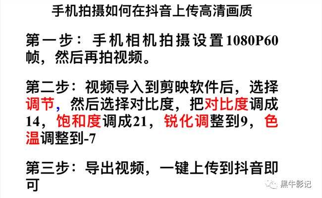包含刷抖音双击免费网址抖音双击自助下单网站-我要软文网的词条