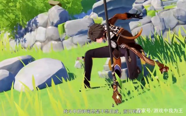 原神：周本不需要全刷完？甚至只打女士就行？别忽视策划的心机！_材料_体力_钟离的简单介绍