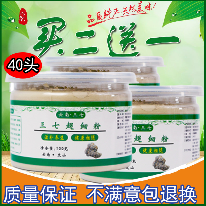 关于1元下单低价涨100粉网站-ks在线买粉平台推广马上刷的信息