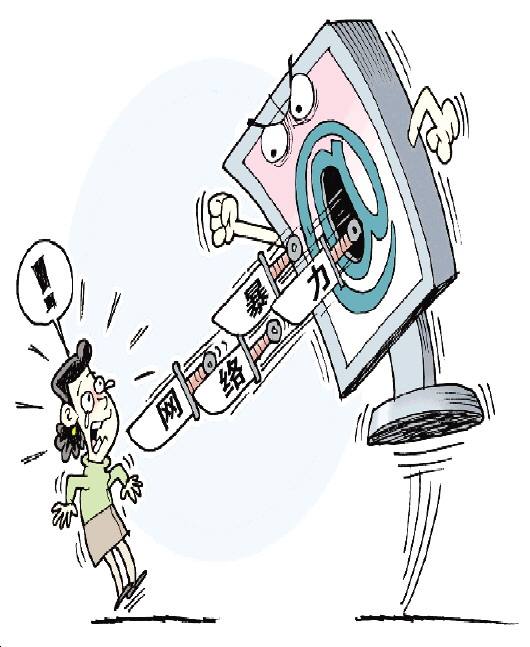 青青小草网络-网络资讯,网络技术分享的简单介绍 青青小草网络-网络资讯,网络技术分享的简单介绍