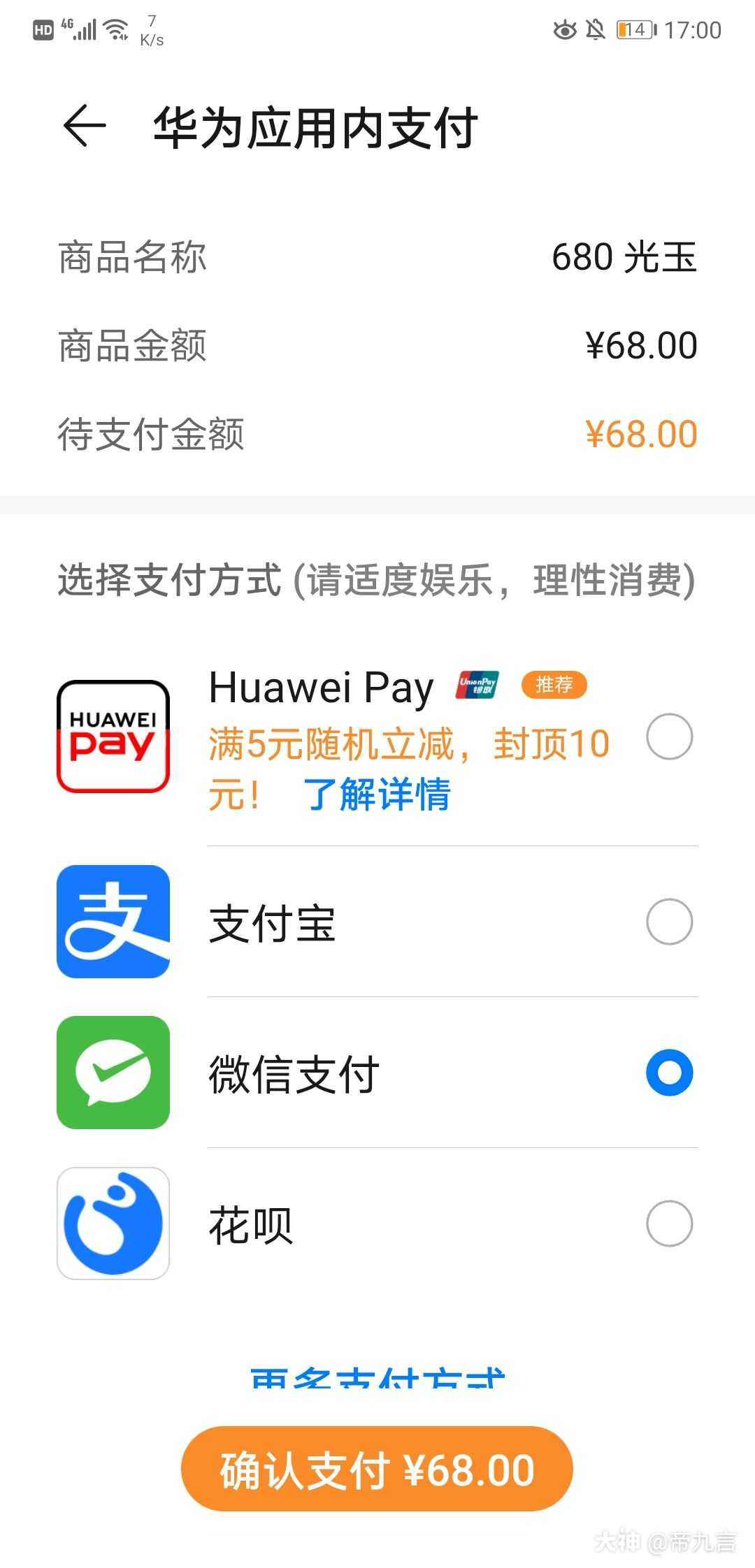 尊上-QQ图片库-QQ生活网的简单介绍 尊上-QQ图片库-QQ生活网的简单介绍