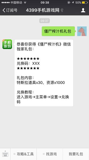 尊上-QQ图片库-QQ生活网的简单介绍 尊上-QQ图片库-QQ生活网的简单介绍