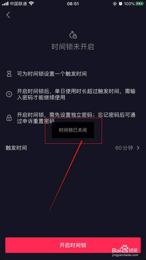 刷快手双击平台-抖音1元100赞3元一万粉抖音网站,一心卡盟的简单介绍