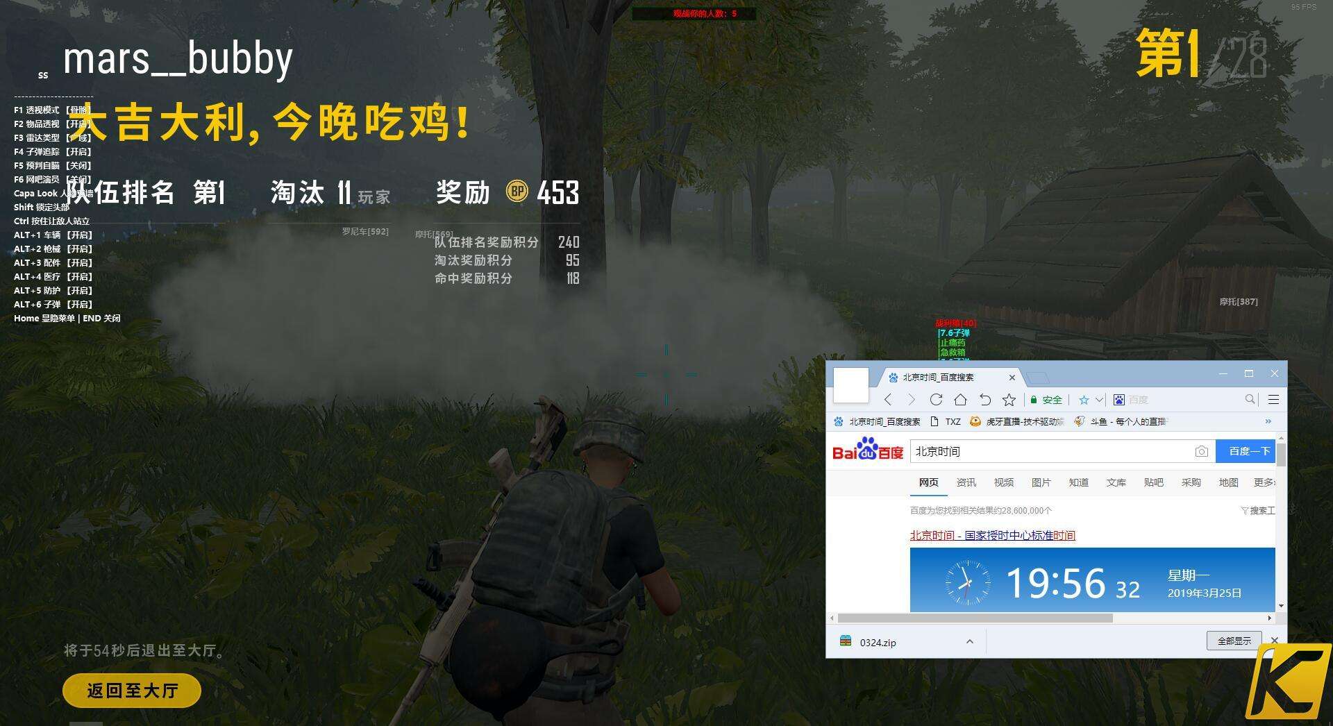 832卡盟-绝地求生辅助-绝地求生卡盟-全网最低价吃鸡辅助卡盟_卡盟,绝地求生辅助,绝地求生卡盟,绝地求生外挂,绝地求生黑号,吃鸡辅助,吃鸡外挂的简单介绍 832卡盟-绝地求生辅助-绝地求生卡盟-全网最低价吃鸡辅助卡盟_卡盟,绝地求生辅助,绝地求生卡盟,绝地求生外挂,绝地求生黑号,吃鸡辅助,吃鸡外挂的简单介绍