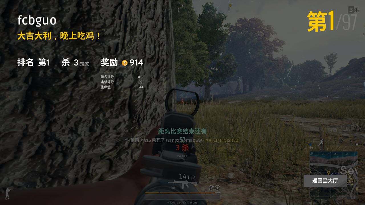 832卡盟-绝地求生辅助-绝地求生卡盟-全网最低价吃鸡辅助卡盟_卡盟,绝地求生辅助,绝地求生卡盟,绝地求生外挂,绝地求生黑号,吃鸡辅助,吃鸡外挂的简单介绍 832卡盟-绝地求生辅助-绝地求生卡盟-全网最低价吃鸡辅助卡盟_卡盟,绝地求生辅助,绝地求生卡盟,绝地求生外挂,绝地求生黑号,吃鸡辅助,吃鸡外挂的简单介绍