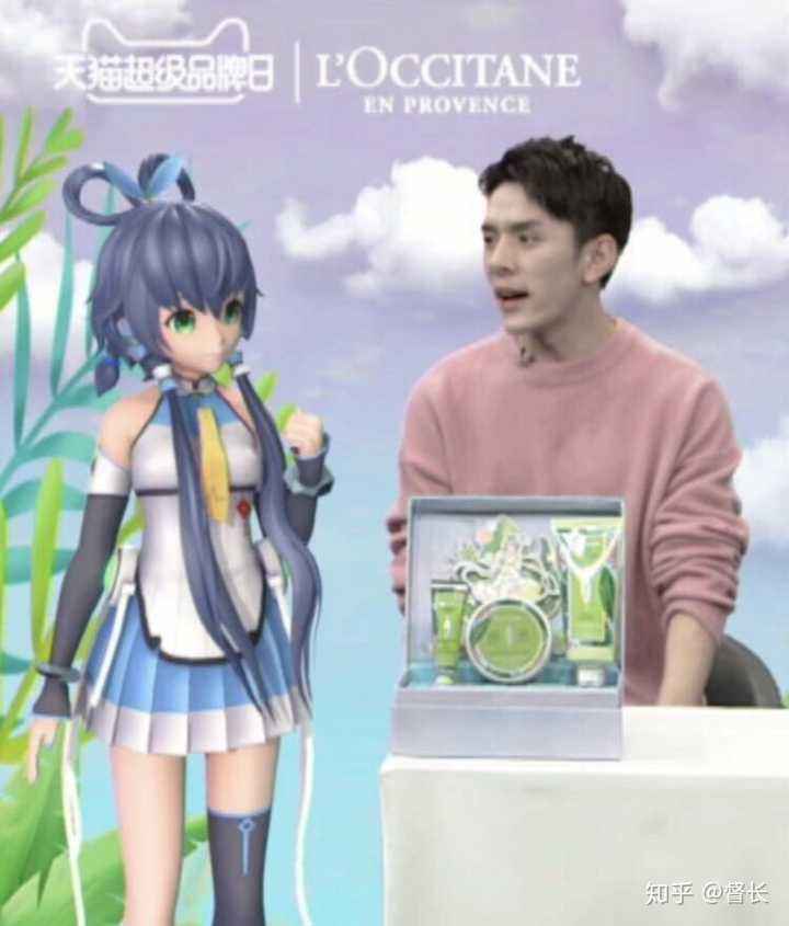 二次元“李佳琦”永不眠_虚拟的简单介绍