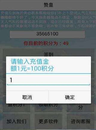 免费领取1000名片站-qq每天免费领赞网站的简单介绍