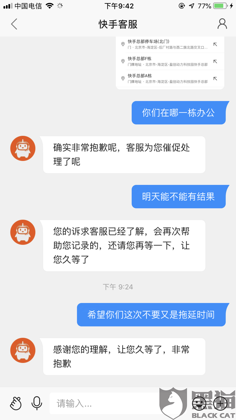 刷快手作品双击平台快手刷粉永久网址手免费_游戏狗手机版的简单介绍