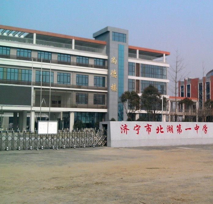 包含进出站请刷身份证，济宁市各大火车站启用电子客票-民生-济宁-济宁新闻网的词条