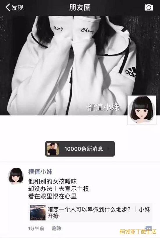 包含创盟卡盟-0.01元一万名片赞网站微信,0.1元一万赞平台免费下载的词条 包含创盟卡盟-0.01元一万名片赞网站微信,0.1元一万赞平台免费下载的词条