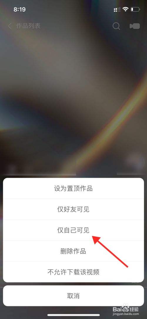 包含快手的作品音乐怎么把音乐的名字弄成自己自定义的_你问我答网的词条 包含快手的作品音乐怎么把音乐的名字弄成自己自定义的_你问我答网的词条