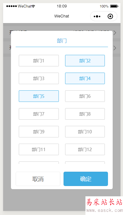 代刷网站代码大全_新网的简单介绍