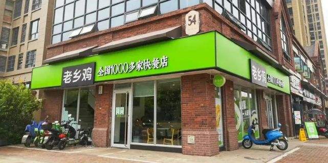 关于乡村基慢速冲刺.doc的信息