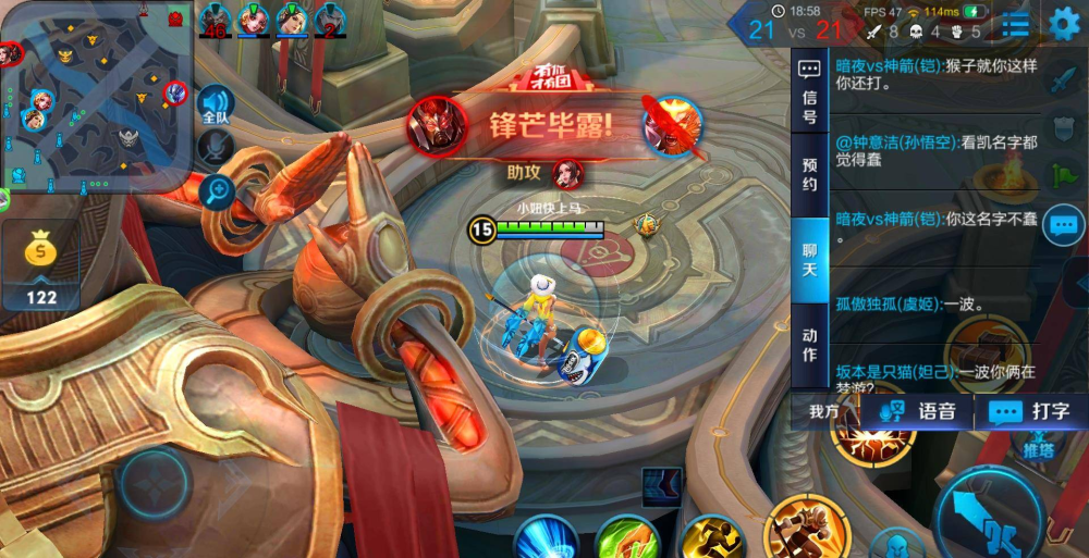 包含王者知名主播张大仙倡导X计划引热议摆烂其实大多人都不愿意！_玩家_队友_游戏的词条