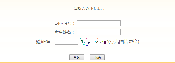 关于www.36ds.top-网站综合查询的信息 关于www.36ds.top-网站综合查询的信息