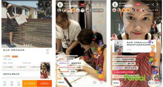 淘宝直播点赞要不要钱-时间财富网的简单介绍