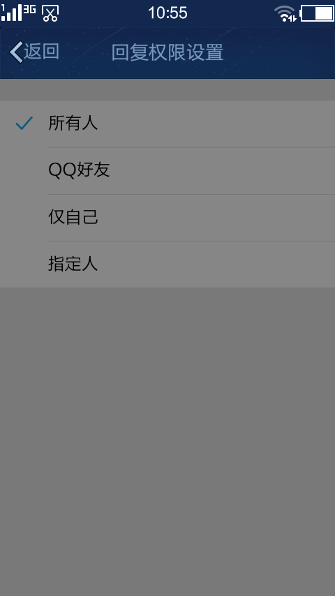 为什么我qq赞不了名片-空间里别人给我的说说点-爱问知识人的简单介绍 为什么我qq赞不了名片-空间里别人给我的说说点-爱问知识人的简单介绍