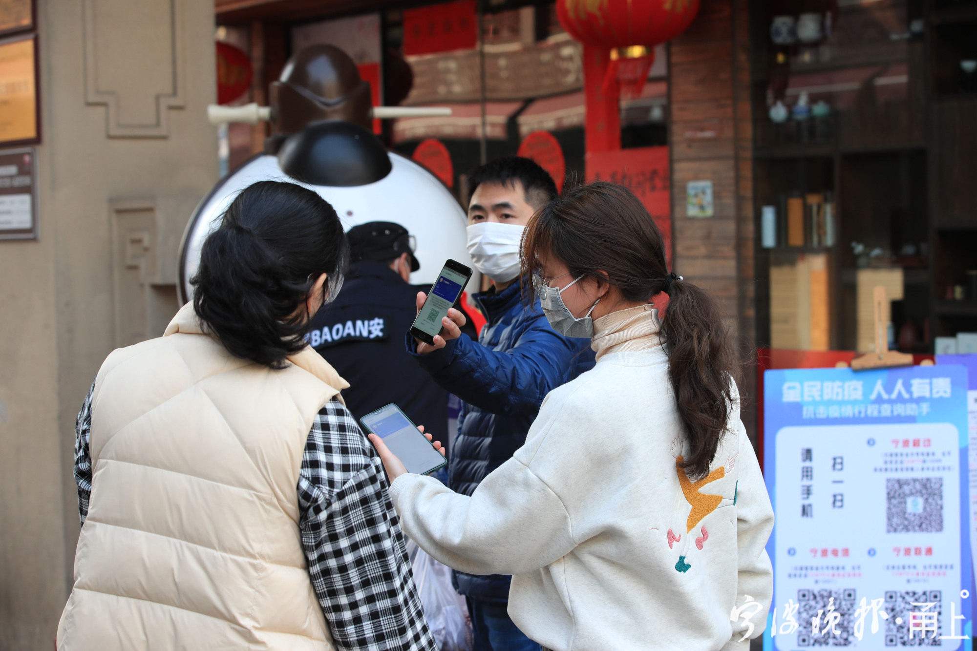 关于市民中心一码通市民办事更轻松_青岛财经网的信息 关于市民中心一码通市民办事更轻松_青岛财经网的信息