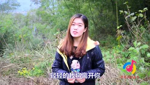 刷爆网络歌曲,顾兮《梦里梦外都是你》这最后一次的分离,超好听,音乐,流行音乐,好看视频的简单介绍 刷爆网络歌曲,顾兮《梦里梦外都是你》这最后一次的分离,超好听,音乐,流行音乐,好看视频的简单介绍