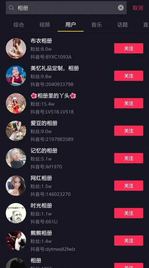 快手涨粉丝1元1000_小红书的简单介绍