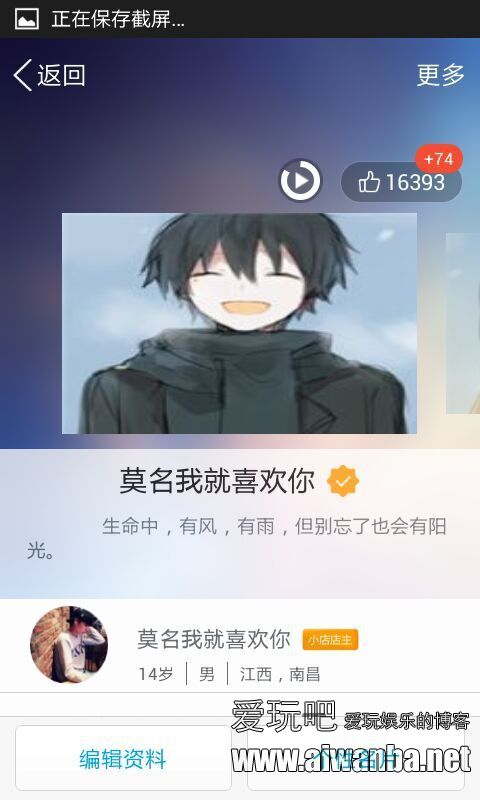 如何更快增加qq名片赞-百度经验的简单介绍 如何更快增加qq名片赞-百度经验的简单介绍