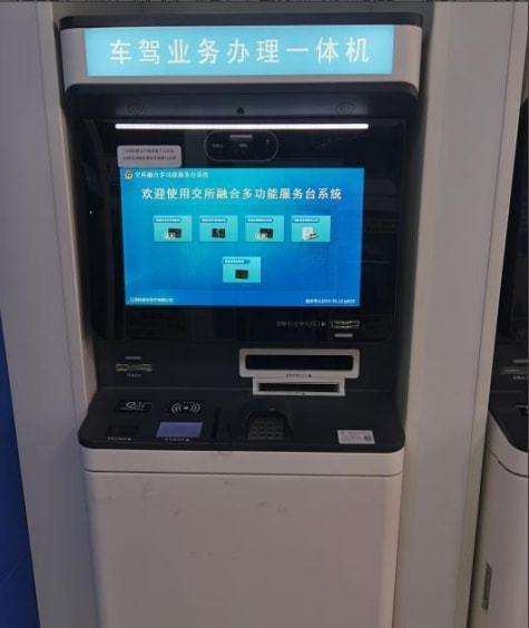 最右业务自助下单平台的简单介绍 最右业务自助下单平台的简单介绍