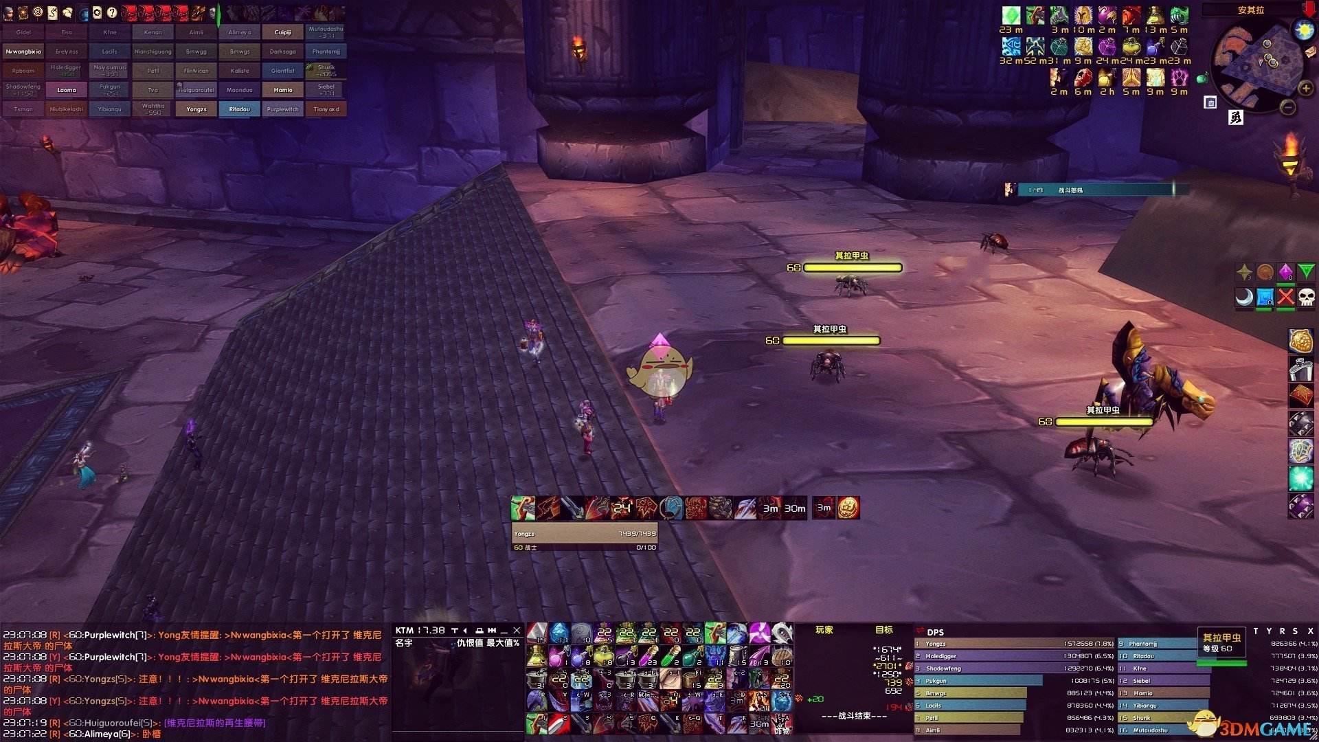 包含魔兽怀旧服：SW直接崩了算了，“大刷子”太多了，道具变成白菜价的词条