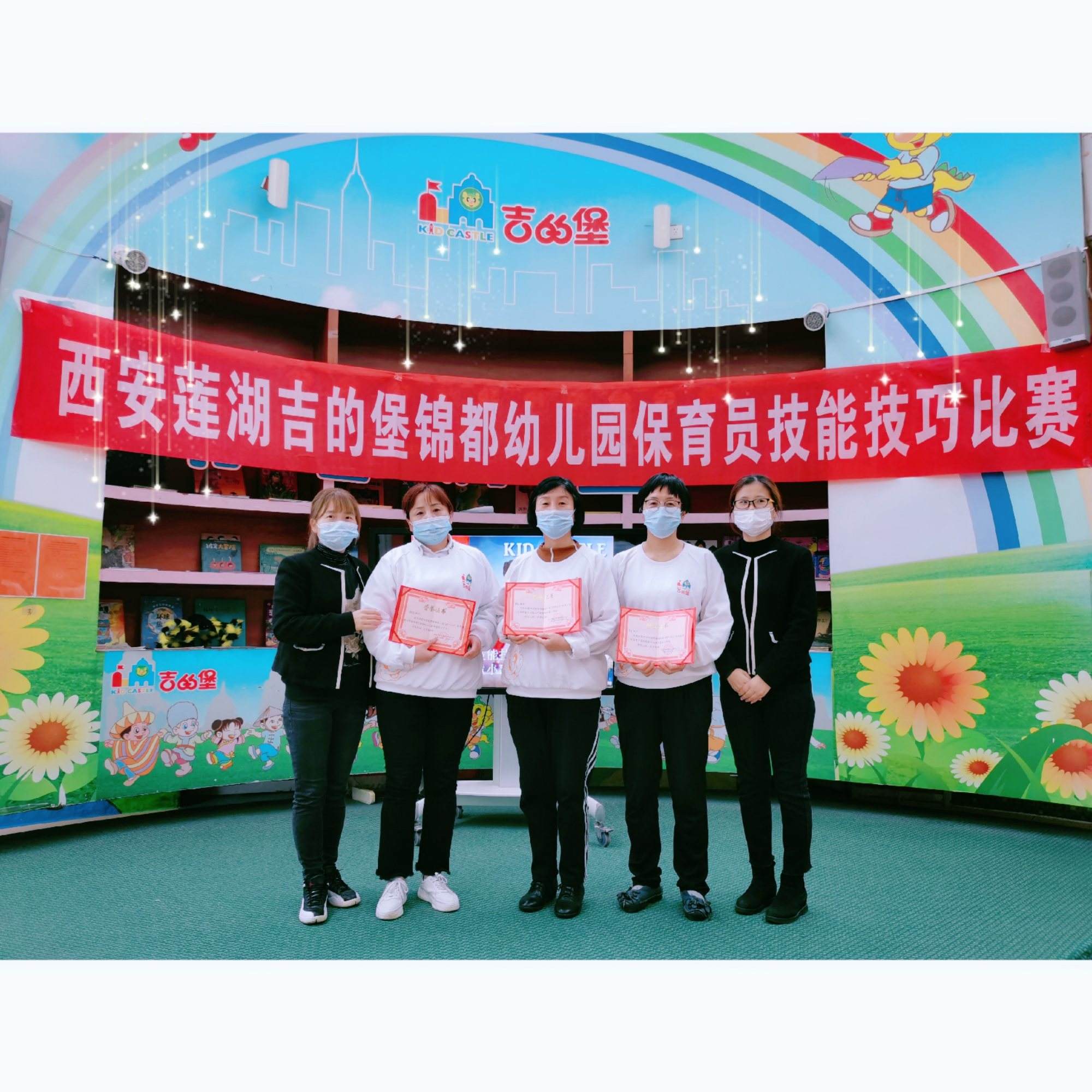 包含《幼儿生活活动保育（全彩微课版扫码看资深保育员亲身示范）宋彩虹，邹梦雨，龚敏》【摘要书评试读】-京东图书的词条