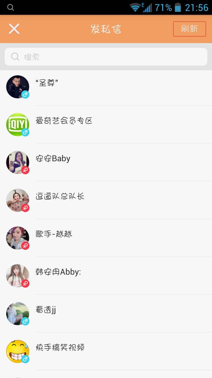 关于微博24小时自助下单平台_快手买僵尸粉的链接_网站自助业务接单平台-亿人秒自助网-刷啦自助的信息 关于微博24小时自助下单平台_快手买僵尸粉的链接_网站自助业务接单平台-亿人秒自助网-刷啦自助的信息