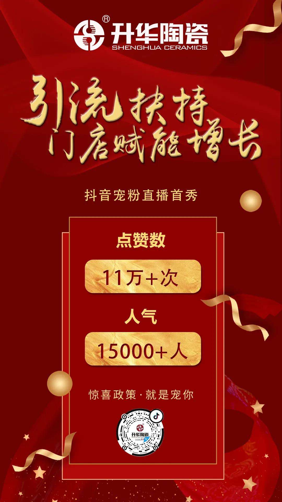 关于抖音3元1000粉自助下单，找人刷1000粉大概费用多少-资讯-快讯网的信息