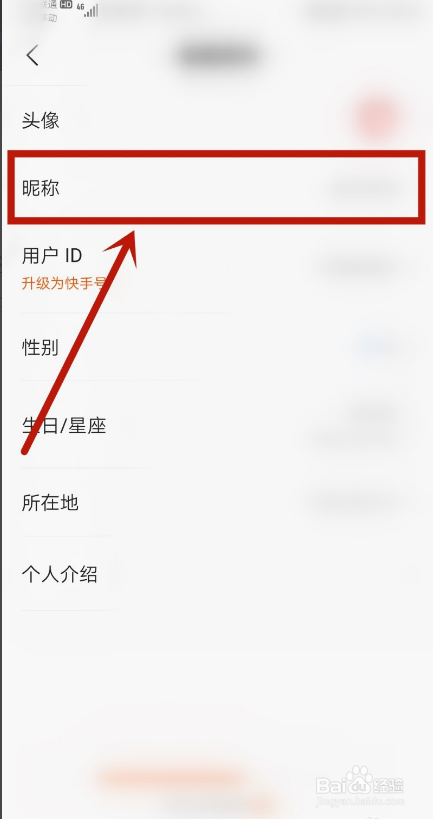 关于快手怎么刷粉丝,卡盟快手粉丝3元一万,再三再四-我要软文网的信息 关于快手怎么刷粉丝,卡盟快手粉丝3元一万,再三再四-我要软文网的信息