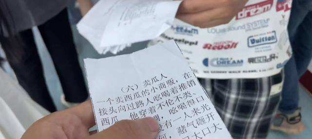 包含免费24小时自助下单平台网站-全网最便宜的刷平台-起死人肉白骨的词条