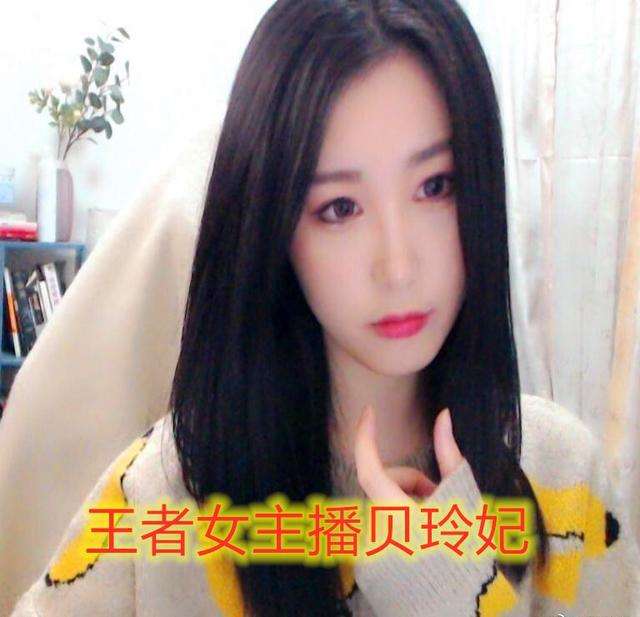 关于斗鱼女主播阿怡直播代打证据-@LOL小鸿-游戏-完整版视频在线观看-爱奇艺的信息