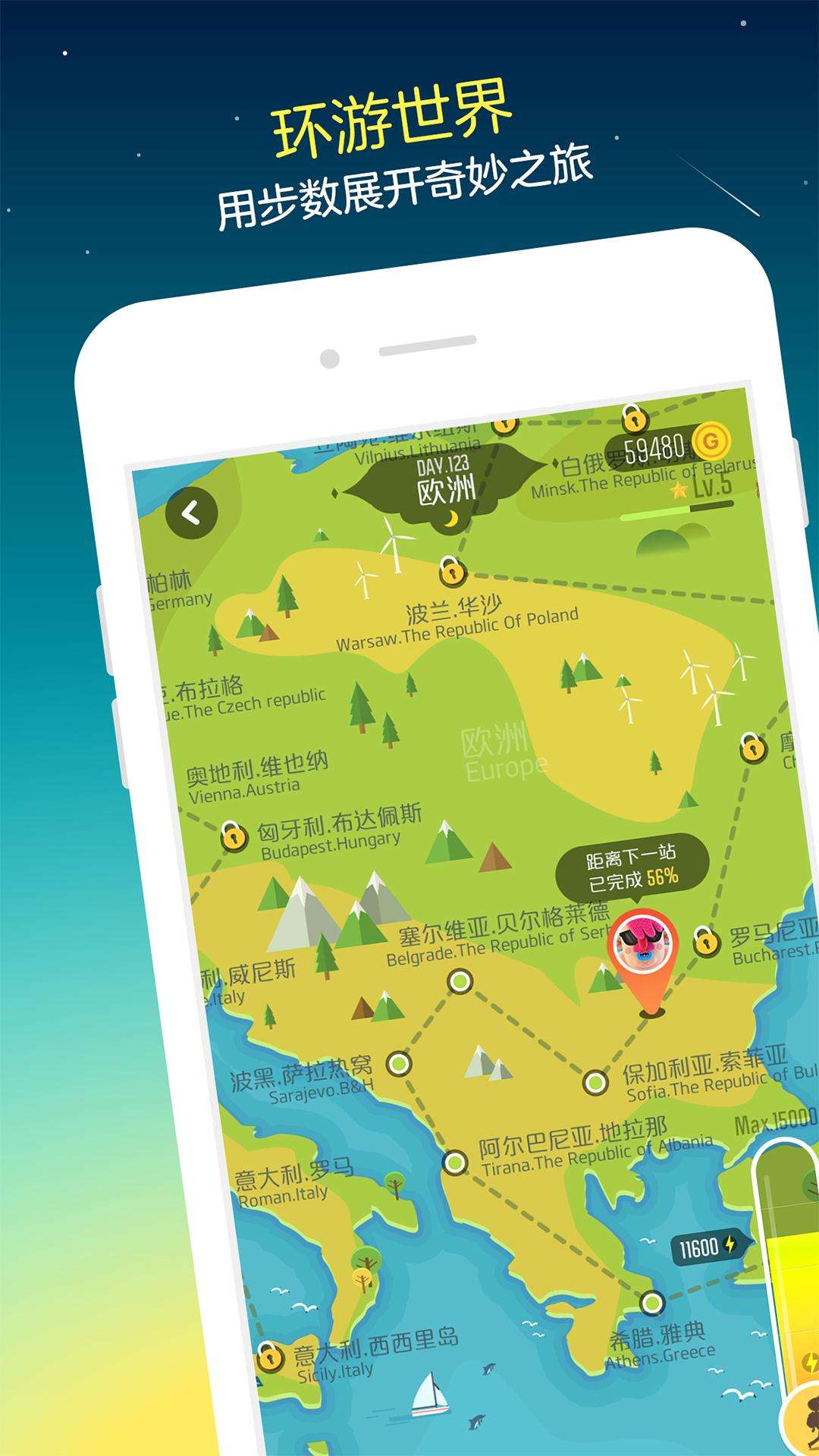 QQ空间说说赞软件|QQ空间说说赞软件V1.2绿色免费版下载_当下软件园_软件下载的简单介绍